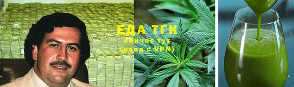 а пвп мука Абинск