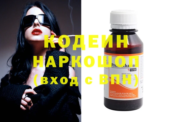 гашик Абдулино