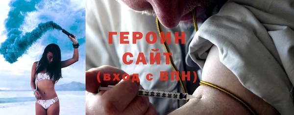 гашик Абдулино
