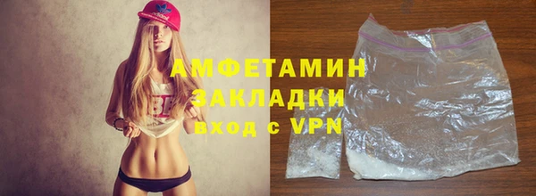 крисы Абаза