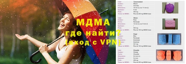 кокаин колумбия Алексин