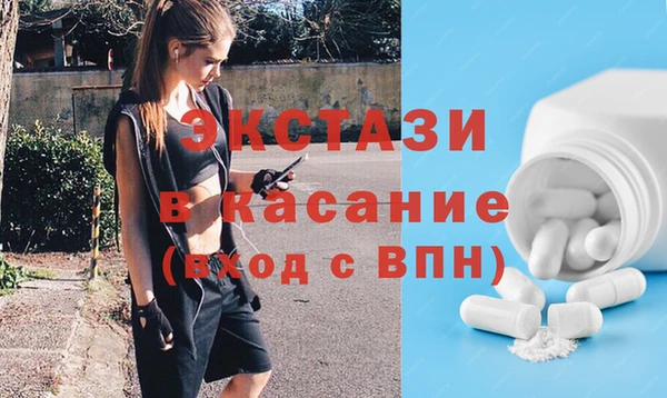 кокаин Алексеевка