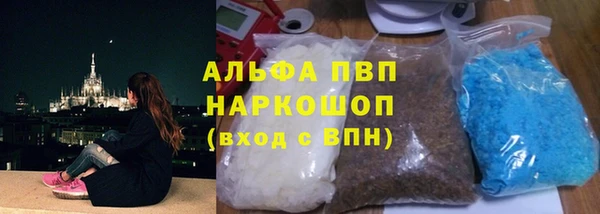 амфетамин Алзамай
