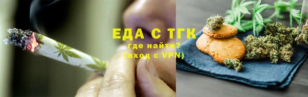 кокаин Алексеевка