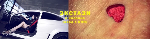 кокаин Алексеевка