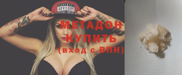 а пвп мука Абинск
