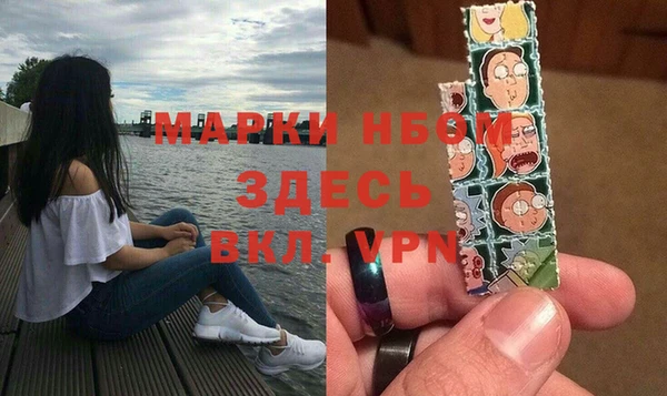 кокаин колумбия Алексин