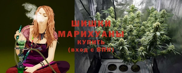 кокаин Алексеевка