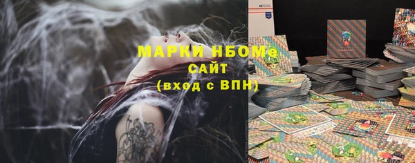 кокаин колумбия Алексин