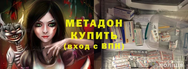 кокаин Алексеевка