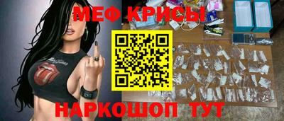мдпв Коммунар