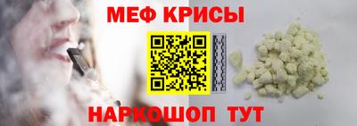 мдпв Коммунар