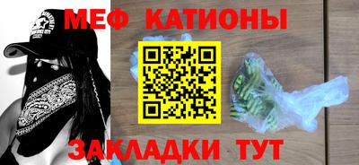 мдпв Коммунар