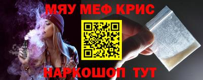 мдпв Коммунар