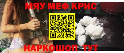 а пвп мука Конаково