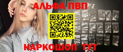 мдпв Коммунар