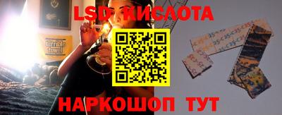 мдпв Коммунар