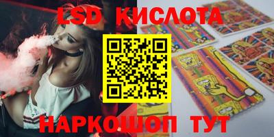 а пвп мука Конаково
