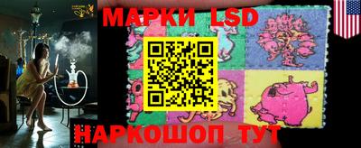 мдпв Коммунар