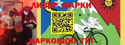 мдпв Коммунар