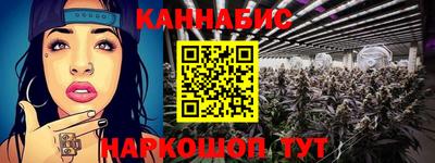 а пвп мука Конаково