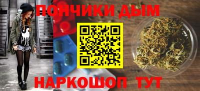 мдпв Коммунар