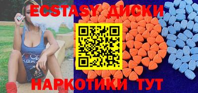а пвп мука Конаково