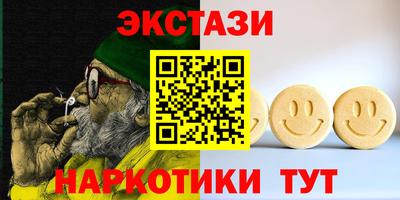 мдпв Коммунар