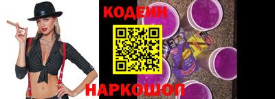 мдпв Коммунар