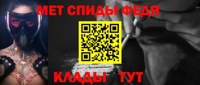 ГАЛЛЮЦИНОГЕННЫЕ ГРИБЫ Краснокаменск
