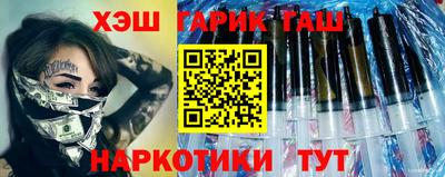 а пвп мука Конаково