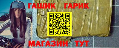 а пвп мука Конаково