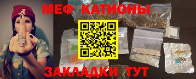 гидра Комсомольск-на-Амуре
