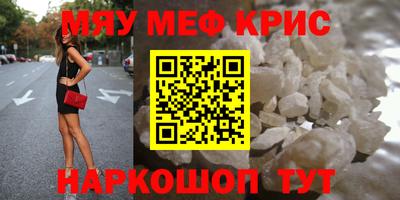 мдпв Коммунар