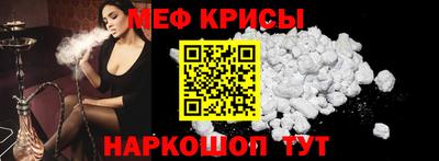 мдпв Коммунар
