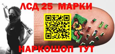 мдпв Коммунар